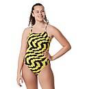 Vortex Maze One Back One Piece