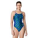 Vortex Maze One Back One Piece
