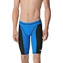 Vanquisher Solid Jammer