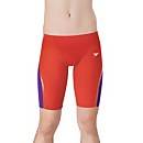 Limited Edition Fastskin LZR Intent Jammer